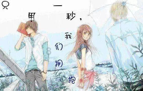 合并成十