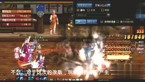 被困的狮王逃生3