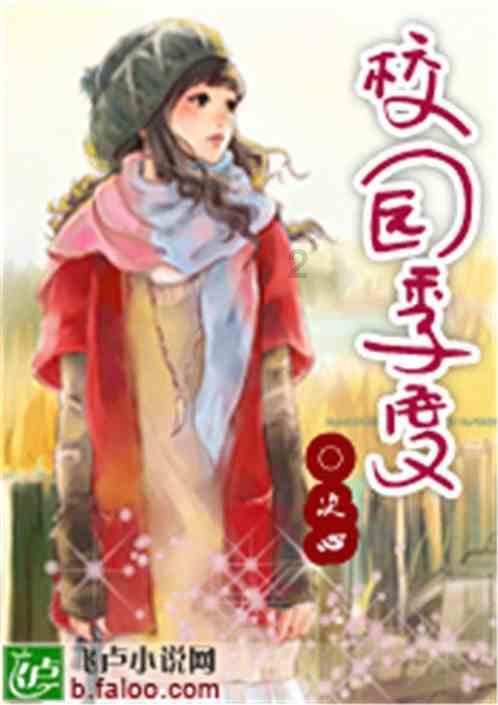 蜡笔小新兄妹春节大拜年