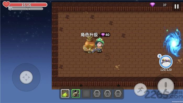 三国志12