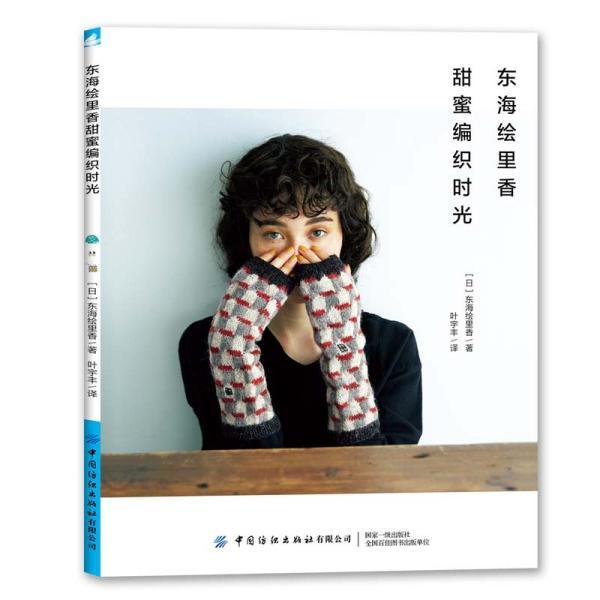 逃离受损的城堡
