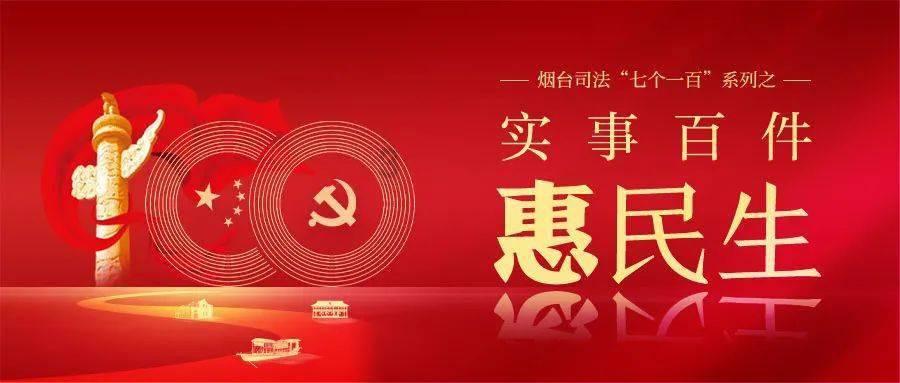 坦克出行